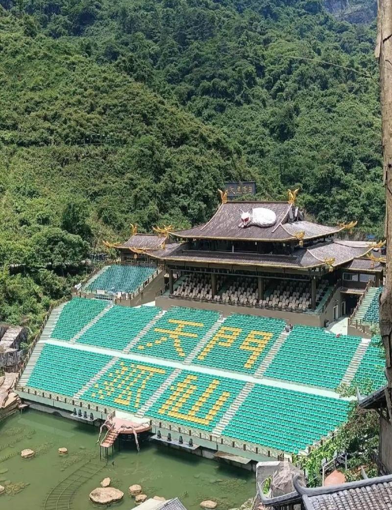 Louzhongxiaoge Inn Wulingyuan Εξωτερικό φωτογραφία